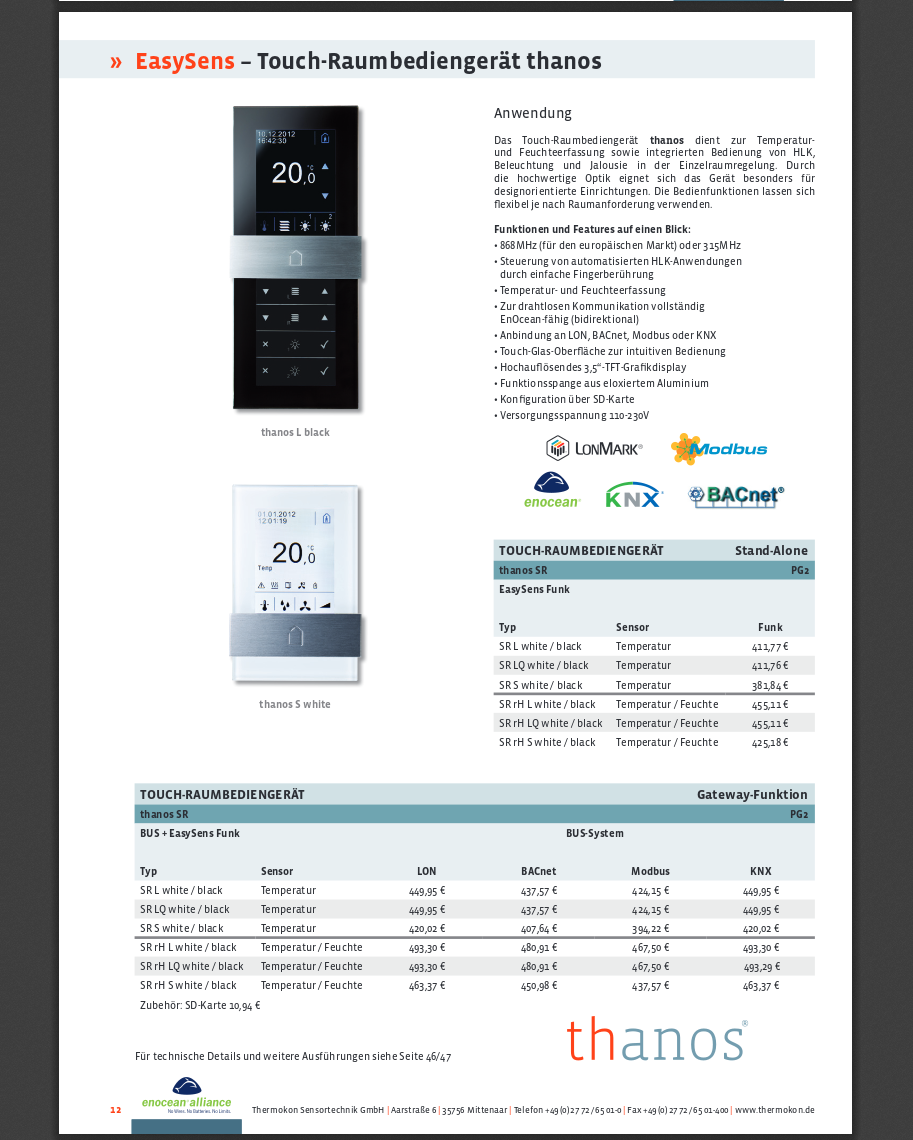 Produktkonfigurator erzeugt Produkte f&uuml;r Katalog